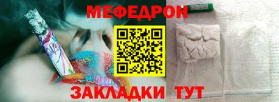 MDMA Лесосибирск