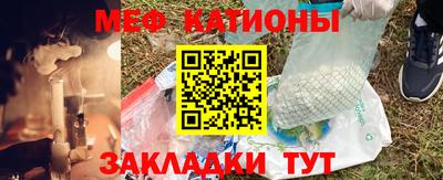 марки lsd Ликино-Дулёво