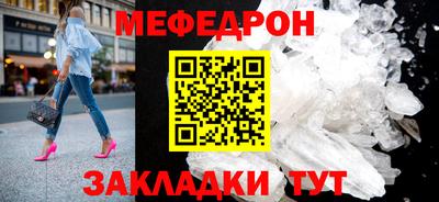 MDMA Лесосибирск