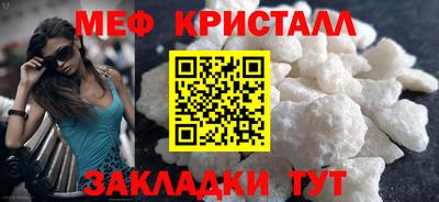 марки lsd Ликино-Дулёво