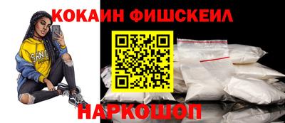 MDMA Лесосибирск