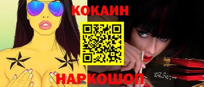 MDMA Лесосибирск