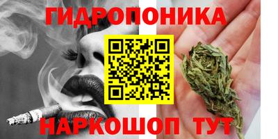 марки lsd Ликино-Дулёво