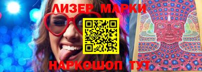 MDMA Лесосибирск