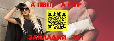 MDMA Лесосибирск