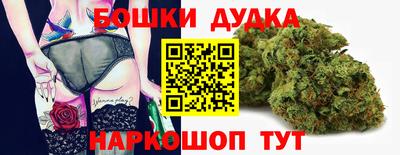MDMA Лесосибирск