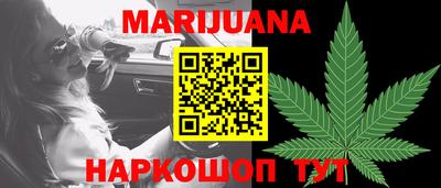 марки lsd Ликино-Дулёво