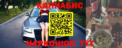 марки lsd Ликино-Дулёво