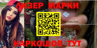 дурь Малгобек