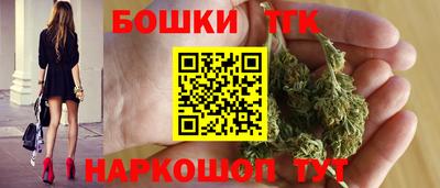 MDMA Лесосибирск