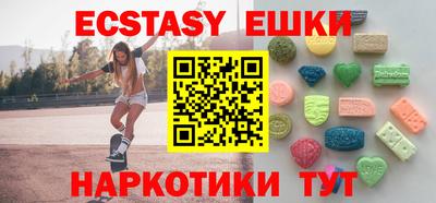 марки lsd Ликино-Дулёво