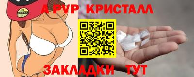 MDMA Лесосибирск