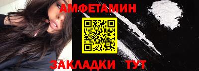 MDMA Лесосибирск
