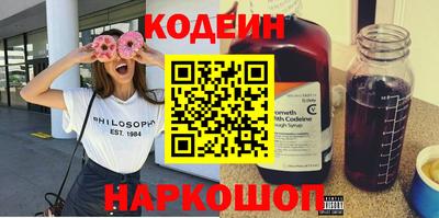 марки lsd Ликино-Дулёво
