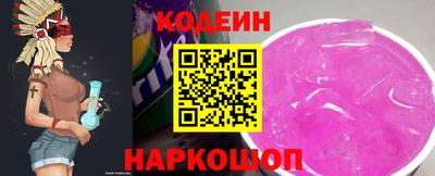 MDMA Лесосибирск