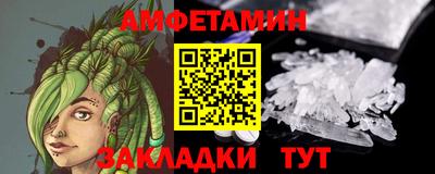 MDMA Лесосибирск