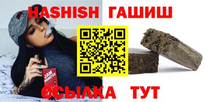 соль ск Ливны