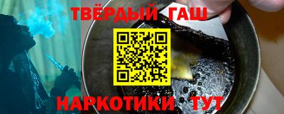 MDMA Лесосибирск