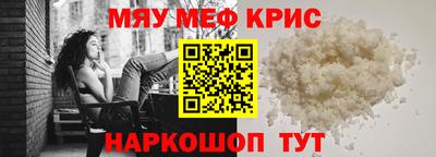 MDMA Лесосибирск